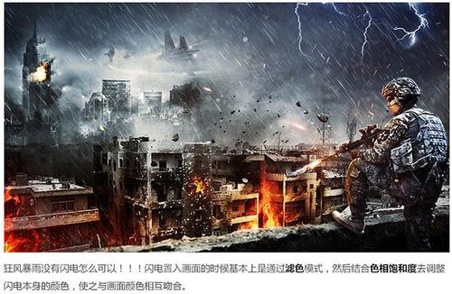 昂热西部天主教大学DiplomainEnvironmentalScience